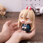 Chainsaw Man Lookup PVC Figure Power 11 cm