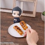 Jujutsu Kaisen Look Up PVC Figure Geto Suguru KOSEN ver. 11 cm