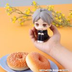 Haikyu!! Look Up PVC Figure Koushi Sugawara 11 cm