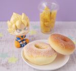 Dragon Ball DAIMA Look Up PVC Figure Super Saiyan Son Goku (mini) 11 cm