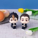 Haikyu!! Look Up PVC Figures 2-Pack Yu Nishinoya & Asahi Azumane 11 cm (with gift)